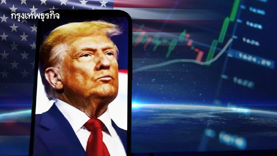 ดาวโจนส์พุ่งกว่า 400 จุด S&P 500 แตะ 6,000 รายงานจ้างงานแข็งแกร่ง