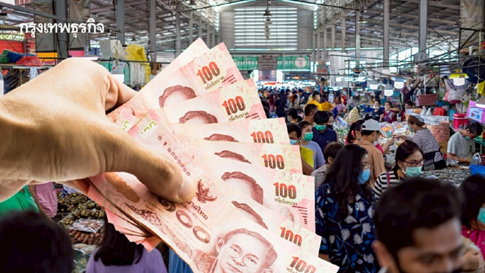 เปิดโมเดลกระจายเงินกระตุ้นเศรษฐกิจ  พื้นที่รายได้ต่ำได้งบฯสูง