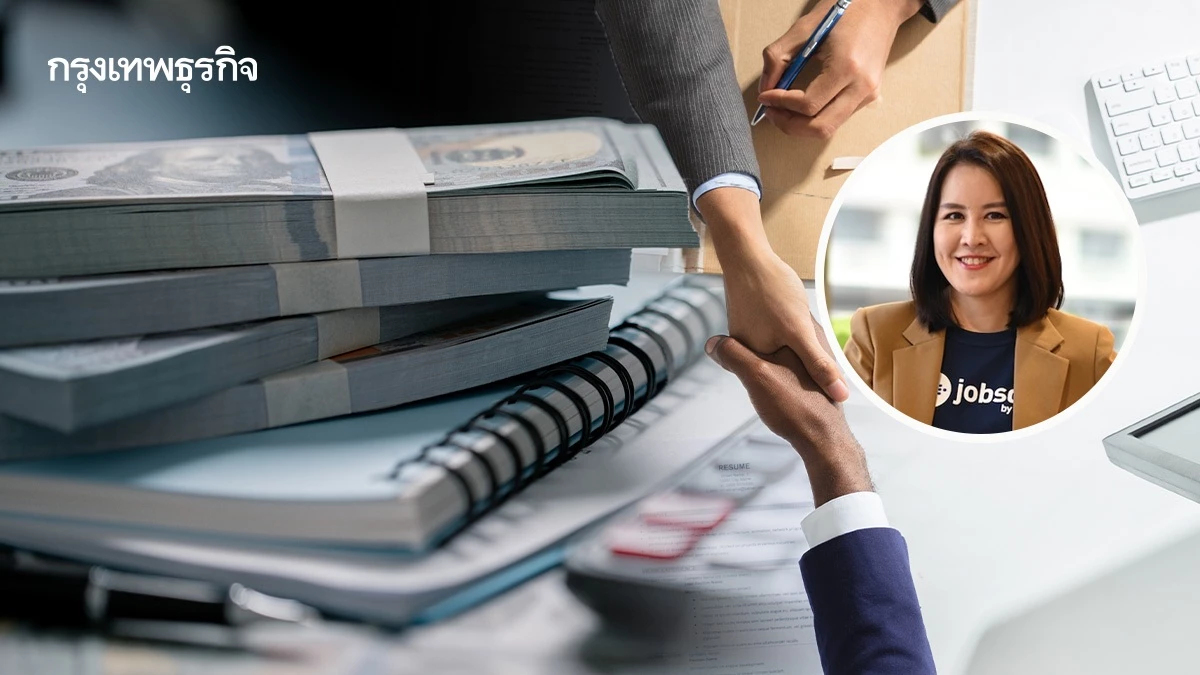 ตลาดงานไทยปี 68 บริษัทลดจ้างพนักงานประจำ หันจ้างพาร์ทไทม์พุ่ง