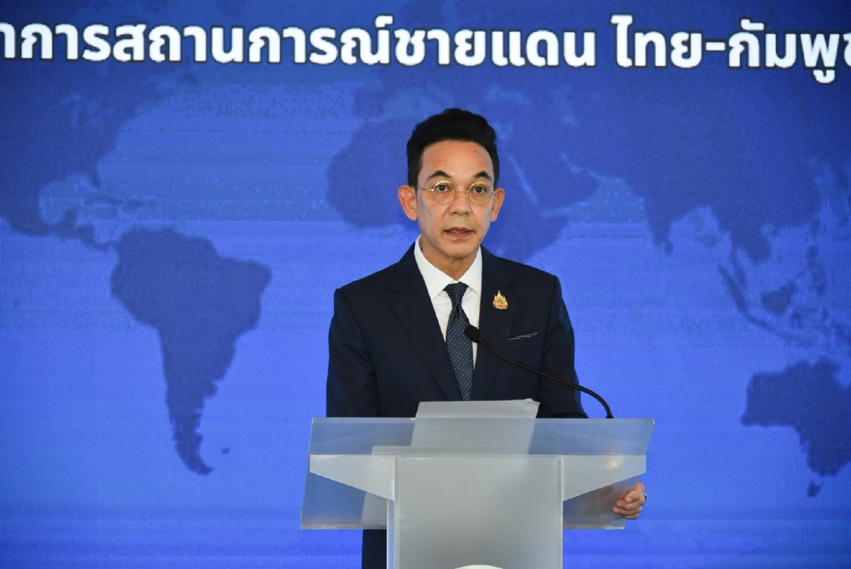 คนไทยประสงค์ออกจากอิสราเอล 2 คน ออกจากอิหร่าน 4 คน