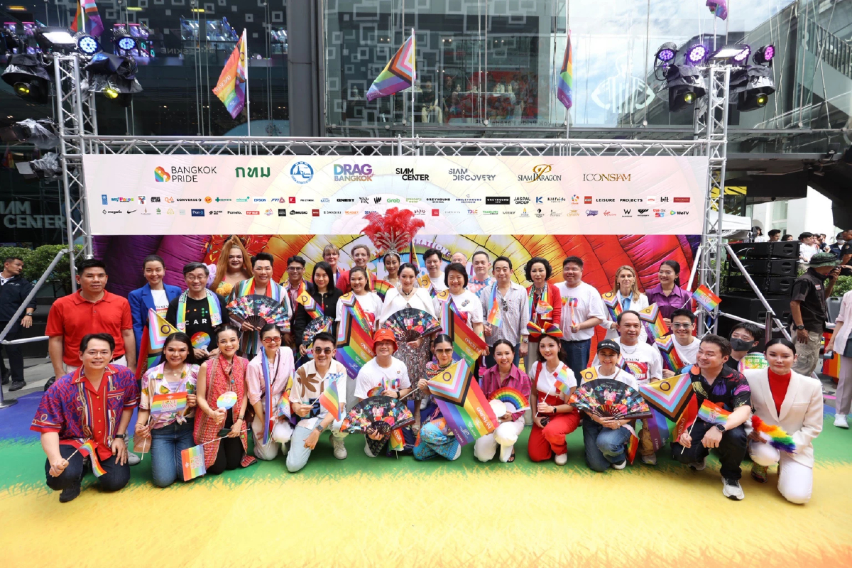 บางกอกไพรด์พาเหรดยิ่งใหญ่ ชู Bangkok Pride Festival สู่ Pride Destination ระดับโลก