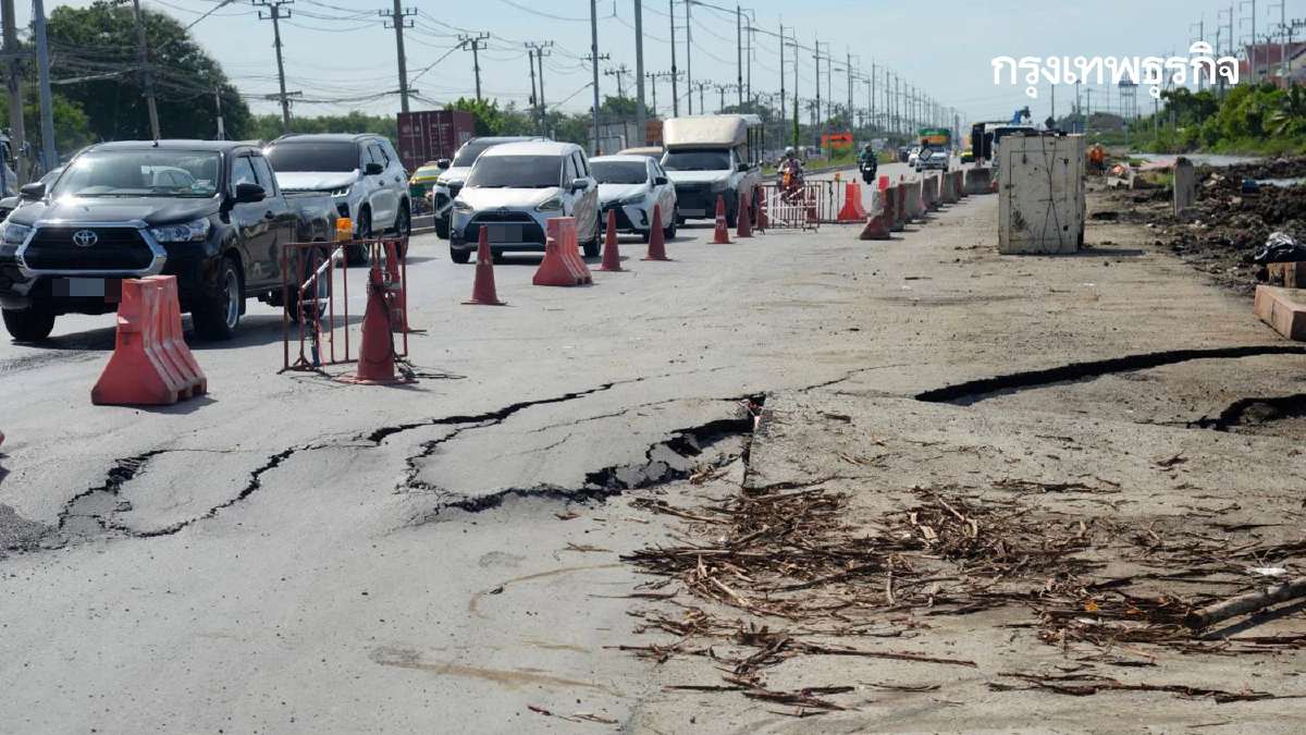 ปิดซ่อมถนน 7 วัน ถนนสุขุมวิททรุดตัว ตำหรุช่วงหน้า TIP 9 ขาเข้าเมือง