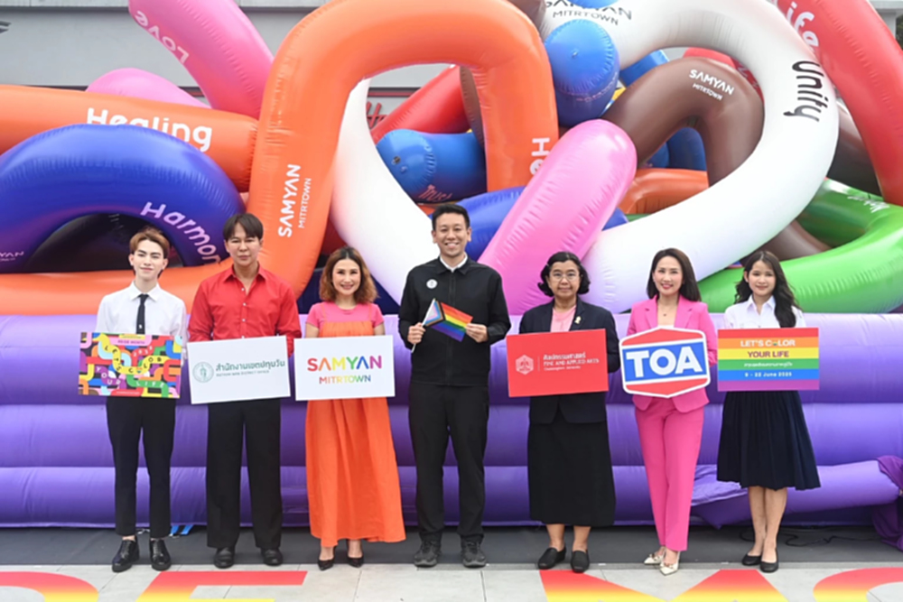 TOA ร่วมกับ สามย่านมิตรทาวน์ และจุฬาฯ สร้างสรรค์ 'Pride Crosswalk ทางม้าลายสีรุ้ง'