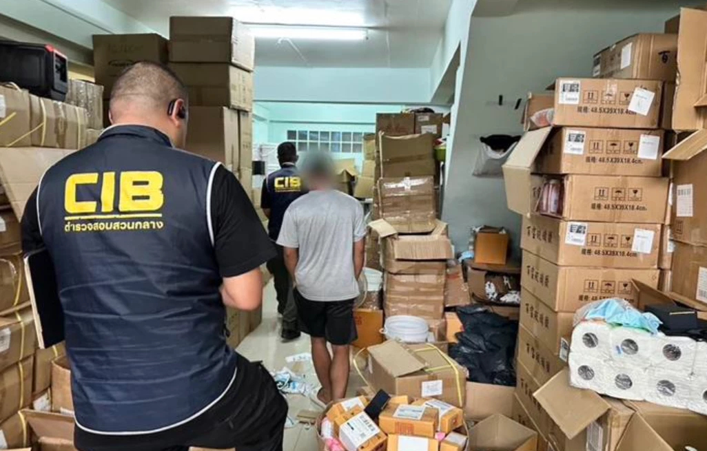 ทลายแหล่งผลิต ครีมปลอม แบรนด์ดัง กลางกรุง มูลค่ากว่า 1.9 ล้านบาท