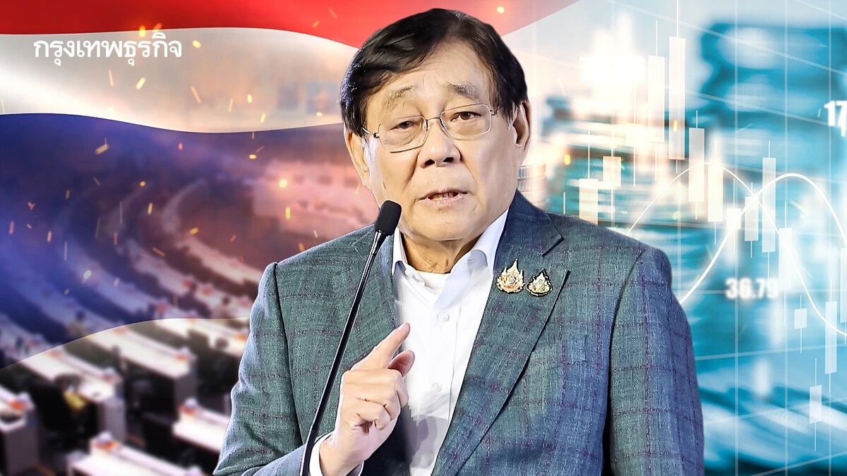 กางไทม์ไลน์งบฯ69 กฎหมายการเงินสำคัญ ฝ่ามรสุมการเมือง