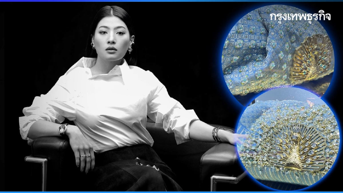 เจ้าฟ้าสิริวัณณวรีฯ ทรงนำผ้าไทยสู่เวทีโลกผ่าน UNESCO x SACIT