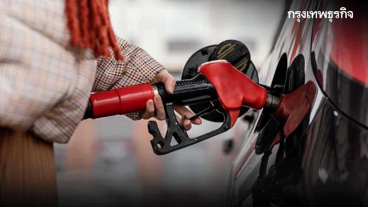 ราคาน้ำมันพรุ่งนี้ (14 มิ.ย. 68) ราคาน้ำมันล่าสุด ปตท. บางจาก เชลล์