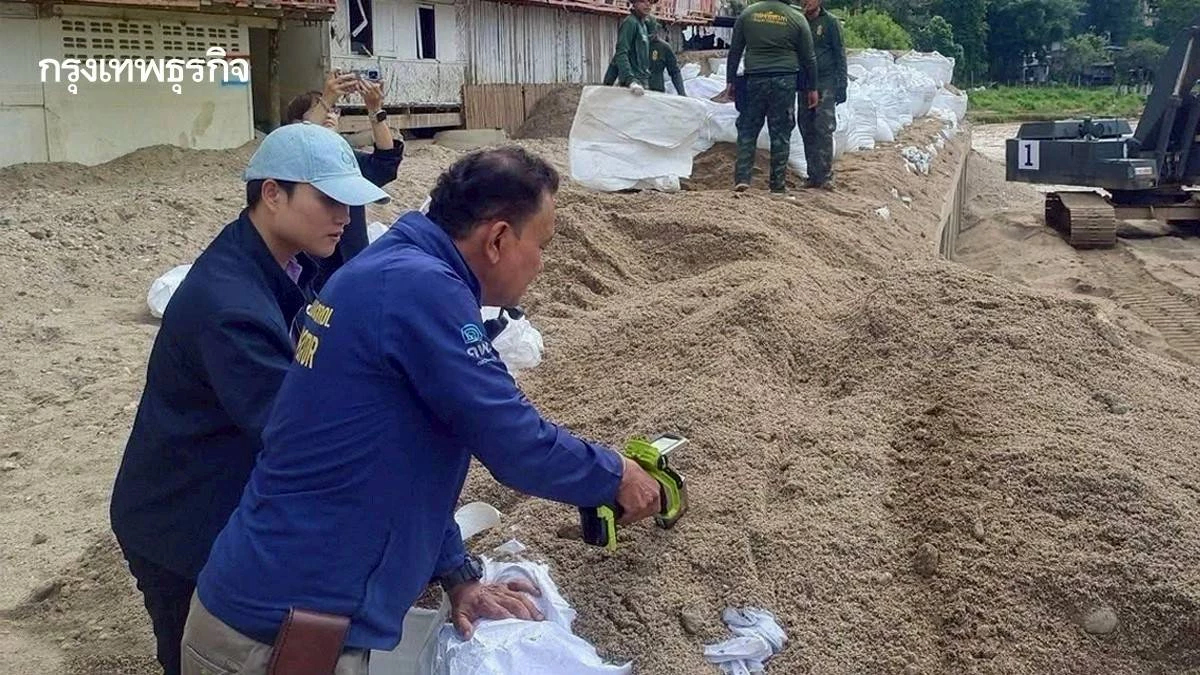 ผลตรวจออกแล้ว ดินขุดลอกบนฝั่งแม่น้ำกก-สาย-รวก ปลอดสารหนูกระจายขึ้นบก