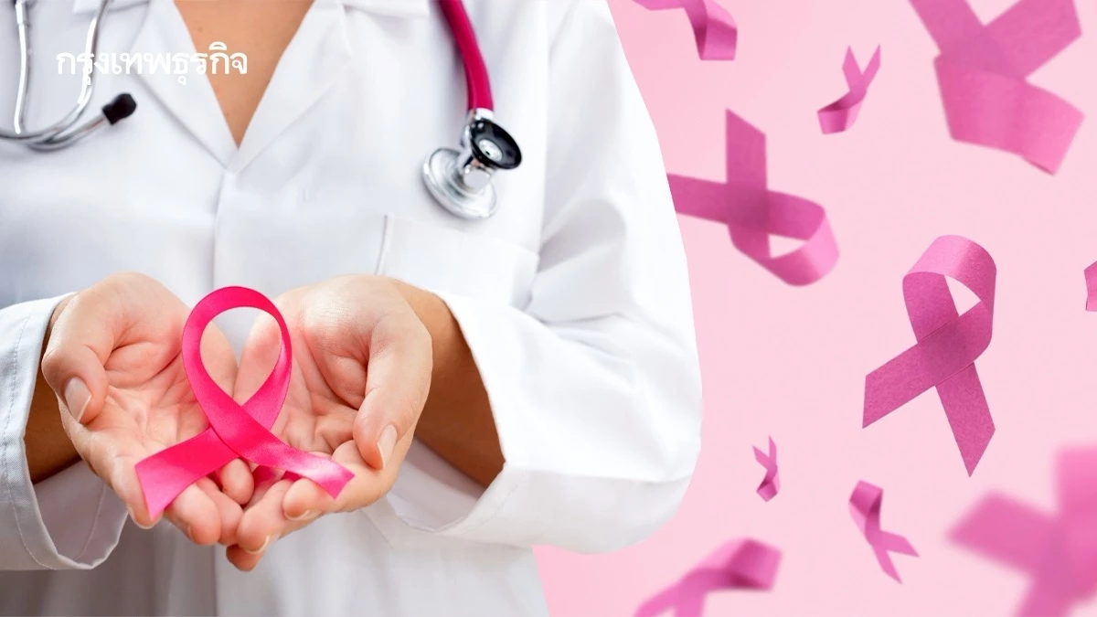 ปรับชีวิตด้วย 11 ทริคง่ายๆ ลดเสี่ยงมะเร็ง โดยแพทย์ผู้เชี่ยวชาญ