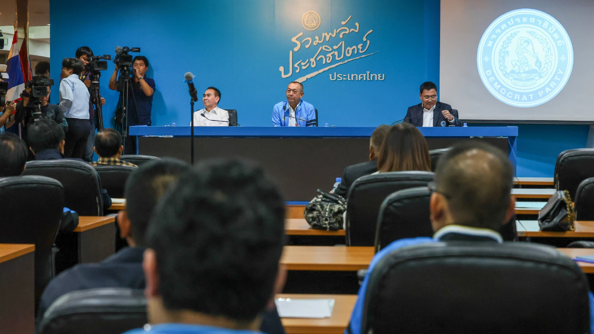 ปชป.เรียกถกกก.บห.วันนี้ จับตาท่าทีคลิปเสียง'นายกฯ-ฮุนเซ็น'