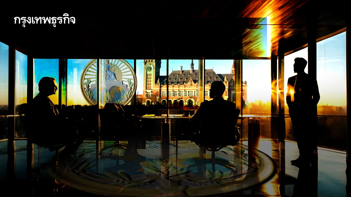 ไทยแก้เกมกัมพูชาเมินศาลโลก ‘แพทองธาร’ เสนอ ‘ฮุน มาเนต’ ถกทวิภาคี