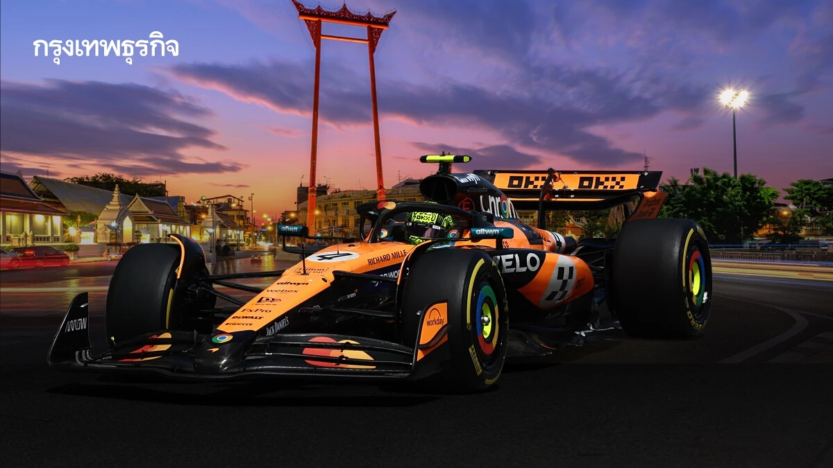 เปิดผลวิเคราะห์จัด F1 ในไทย รัฐทุ่น 4 หมื่นล้าน เสี่ยงกระทบการคลัง