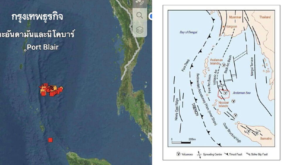 พบแผ่นดินไหว 15 ครั้งในอันดามัน เป็นสัญญาณเตือนสึนามิหรือไม่?