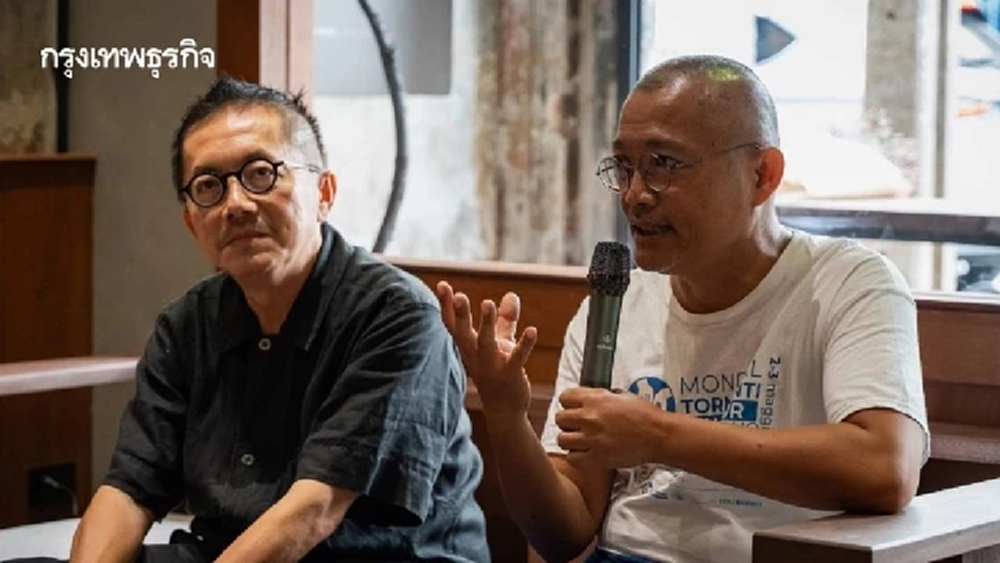 ‘เบิกบานบุรี’ จับมือ ‘นายดี ช่างหม้อ’ จัด เวิร์คช้อปเซรามิก