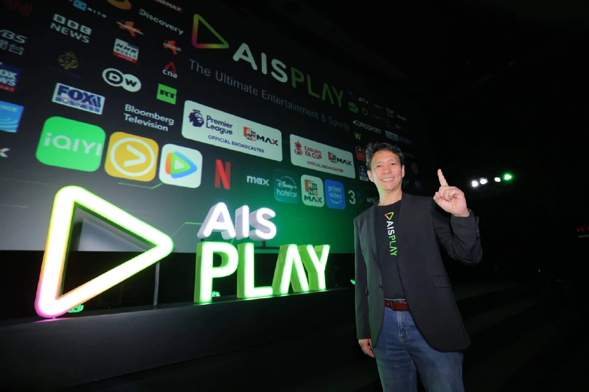 AIS PLAY ผงาดก้าวสู่ผู้นำคอนเทนต์ครบวงจร มั่นใจพรีเมียร์ลีกดึงยอด Eyeballs