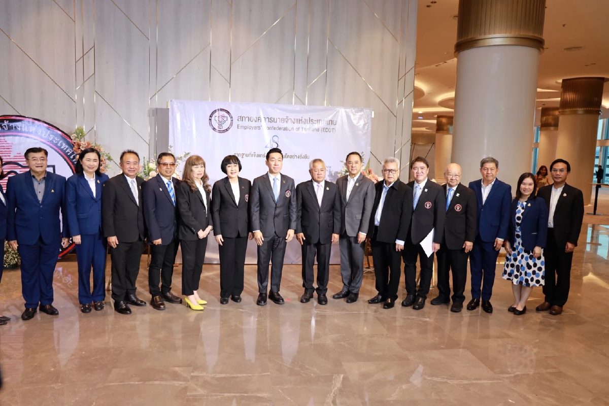 สภาองค์กรนายจ้างฯ  ครบรอบ 48 ปียกระดับแรงงานไทยรับมือยุคเอไอ