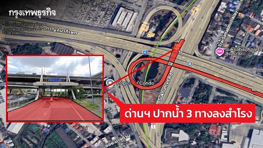 แจ้งด่วน เบี่ยงจราจร ทางด่วนกาญจนาภิเษก 2-13 ก.ค. ปิดถนน ตลอด 24 ชม.