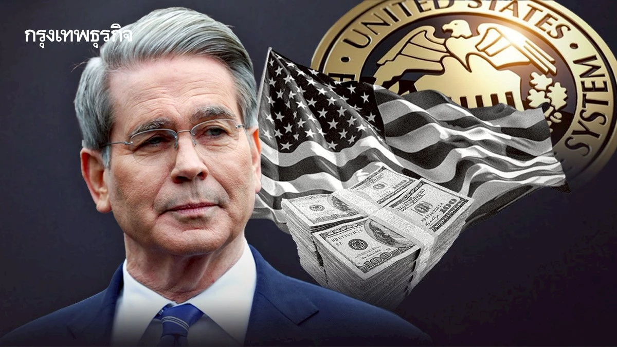 เบสเซนต์ชี้ ‘ดอกเบี้ยเฟดสูงเกินจริง’ ยีลด์พันธบัตร 2 ปีส่งสัญญาณชัด