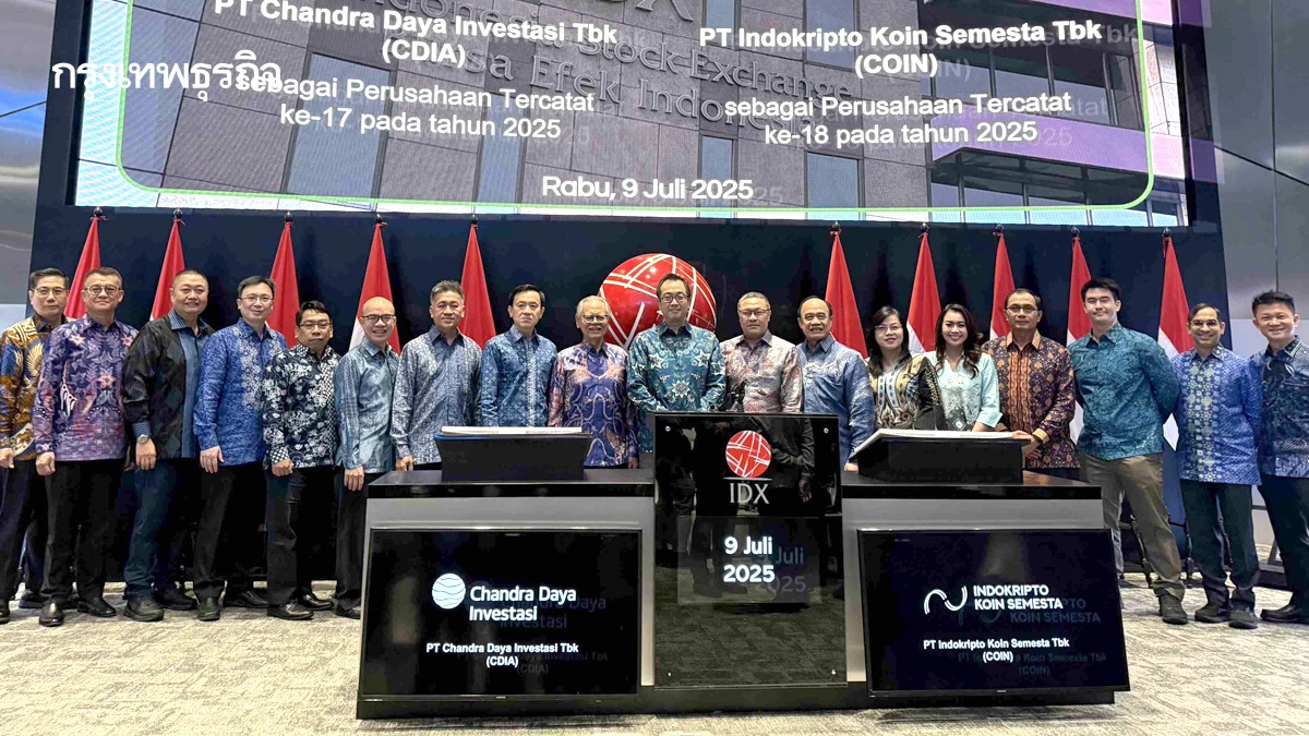 EGCO Groupร่วมทุน “CDI Group” ขายไอพีโอหุ้นอินโดนีเซียโกย4.7พันล้าน