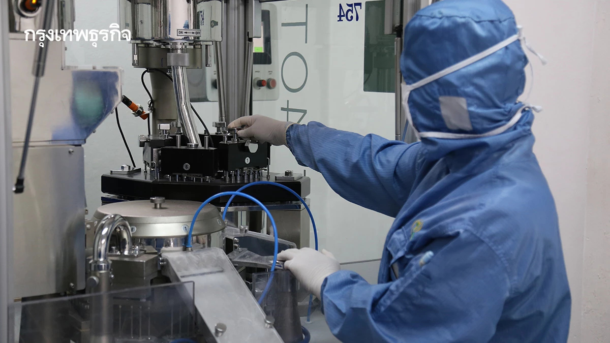 ‘BLC’ ดัน ‘สมุนไพรนวัตกรรม’เสนอภาครัฐทำงานร่วม เพิ่มมูลค่าทางเศรษฐกิจ