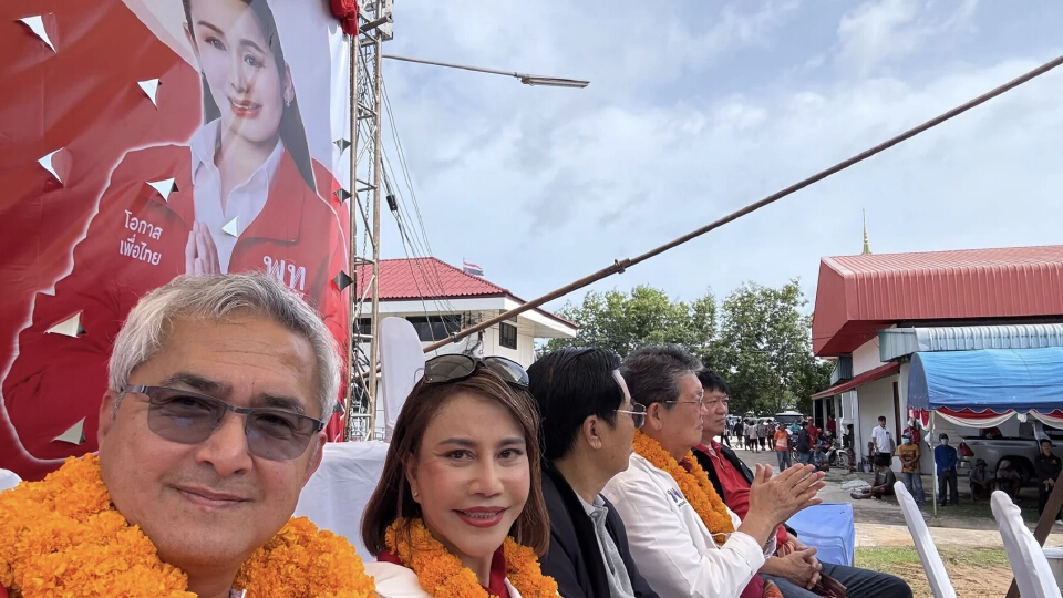 ‘พท.’ ลั่น แพ้ไม่ได้ เลือกตั้งซ่อม ศรีสะเกษ ‘2รมต.’ ลุยช่วยหาเสียง