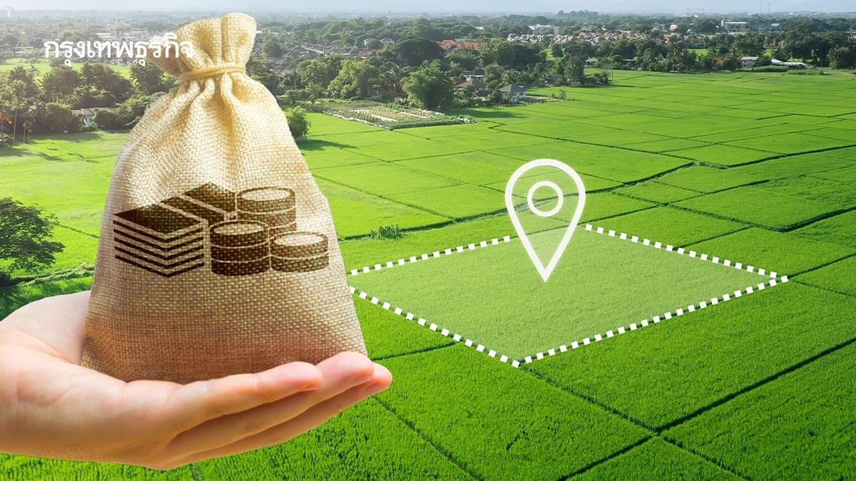 รัฐบาล เร่งกฎหมายทรัพย์อิงสิทธิ เช่าที่ดิน 99 ปี ปลดล็อกดึงลงทุน