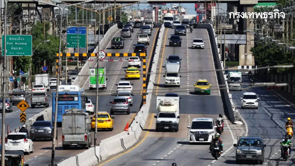 ข่าวดี เปิดแล้ว สะพานข้ามแยกบางเขน ถนนงามวงศ์วาน เดินรถตรงมาเลย