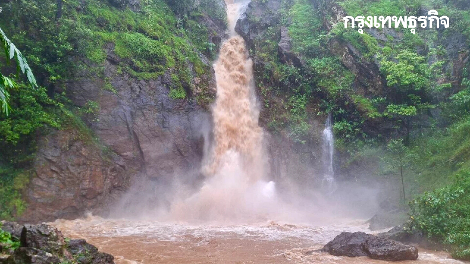 อุทยานฯ ทองผาภูมิ ปิด “น้ำตกจ๊อกกระดิ่น” ชั่วคราว หลังน้ำหลาก
