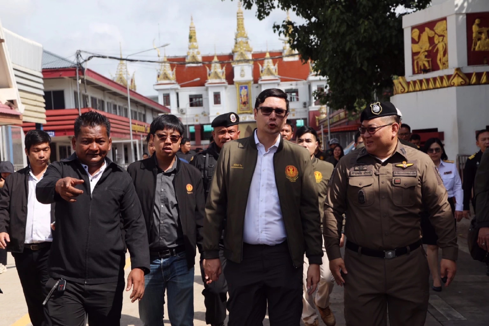 หลักฐานชัด! 'โรม' แฉนักการเมืองไทยเกิน 7 คน ดอดเปิดบัญชีในกัมพูชา