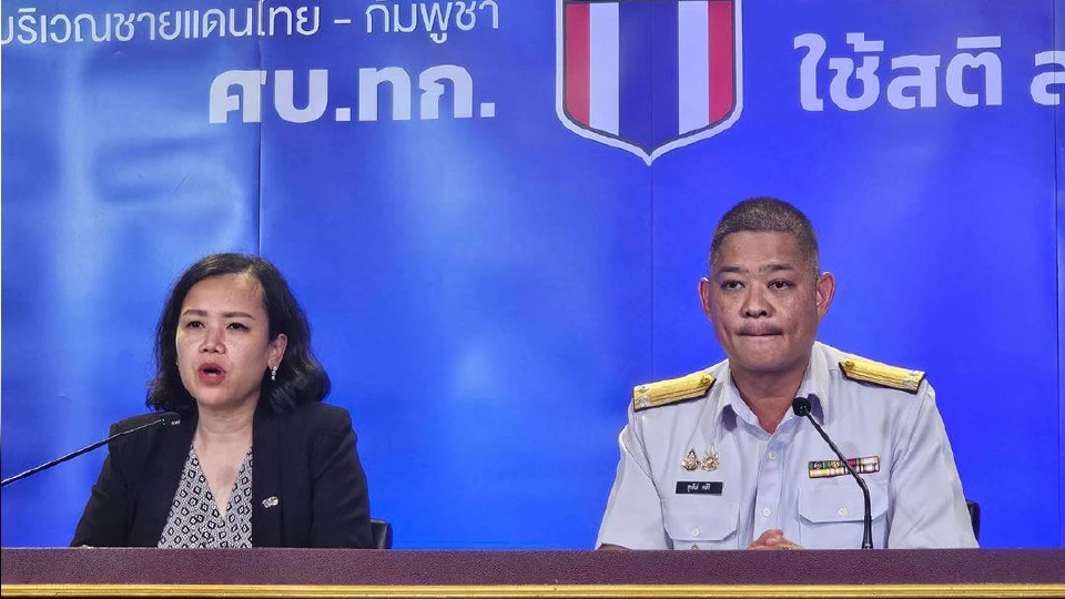 กต.ร้อง 'กาชาดระหว่างประเทศ' ประณามกัมพูชา โจมตี'รพ.-พลเรือน'