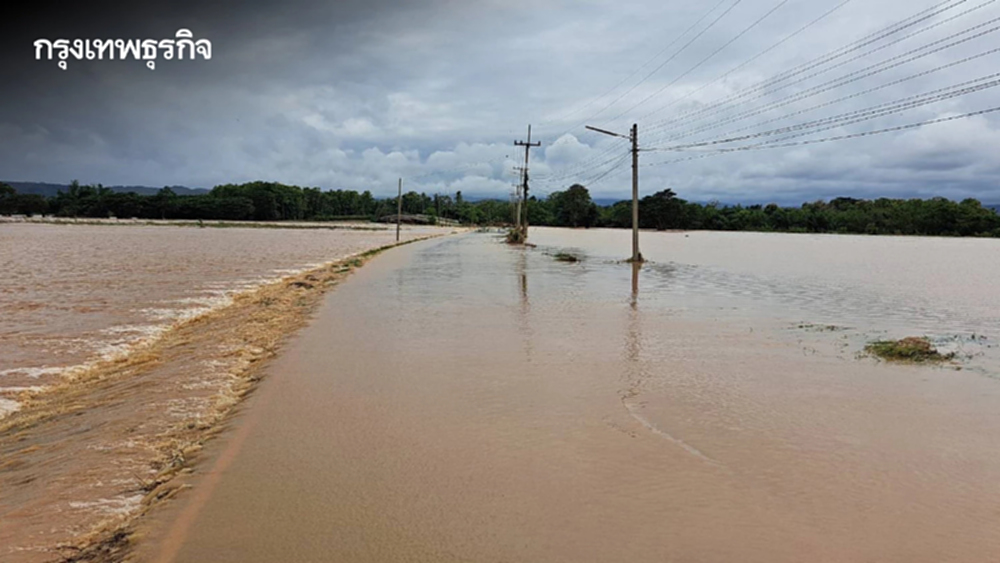 ด่วน! กรมทางหลวงชนบท แจ้งล่าสุด น้ำท่วมถนน รถผ่านไม่ได้ 23 สายทาง