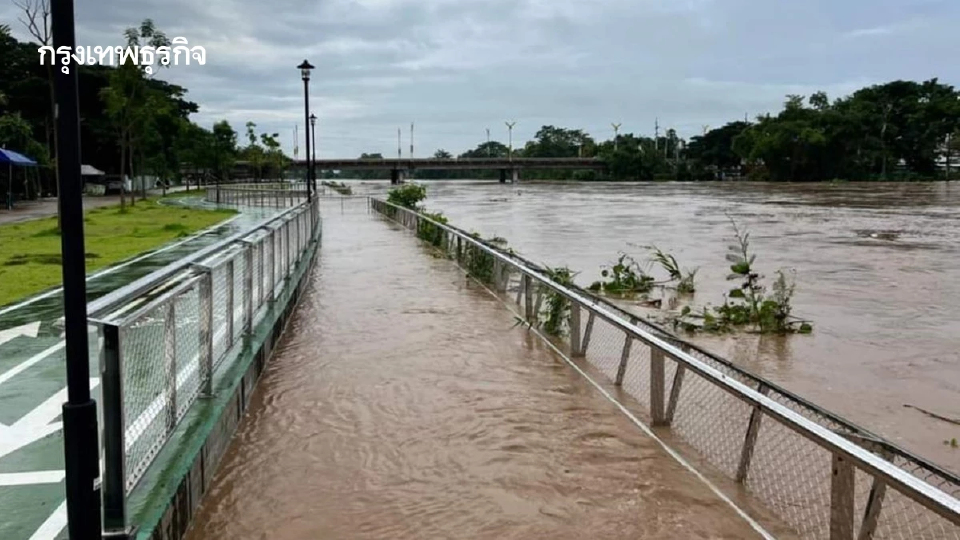 เทศบาลนครเชียงราย ปรับแผนระบายน้ำแม่น้ำกก รับมือ 'พายุวิภา'