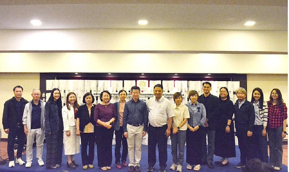 'ดร.กอบศักดิ์' บรรยายอนาคตเศรษฐกิจโลกให้ผู้อบรม บยสส.รุ่นที่ 4