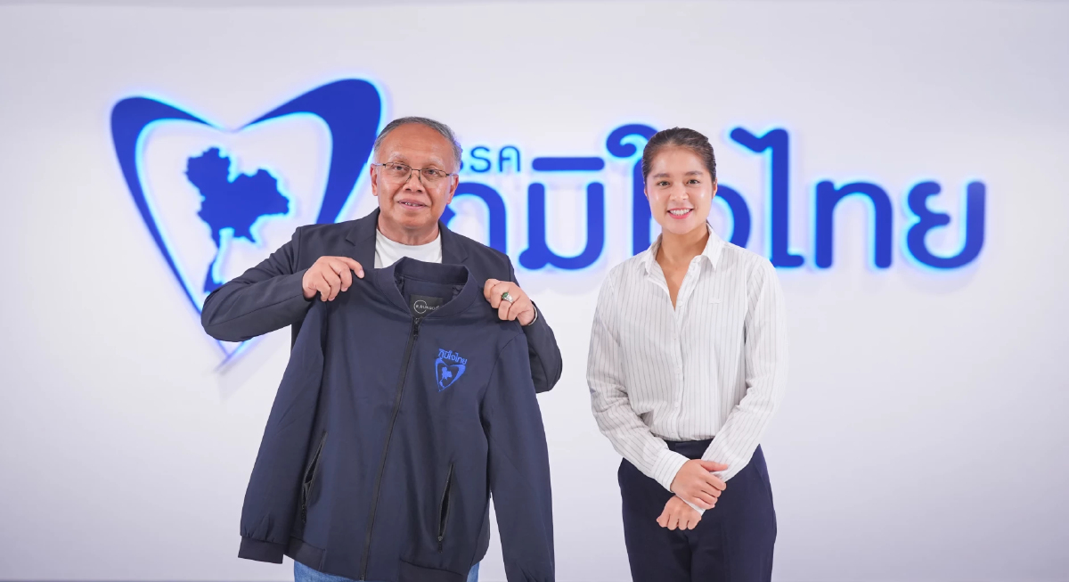 'พลอยทะเล' อดีตรองโฆษกปชป. สมัครสมาชิกภท. เผยนโยบายตรงสเปค