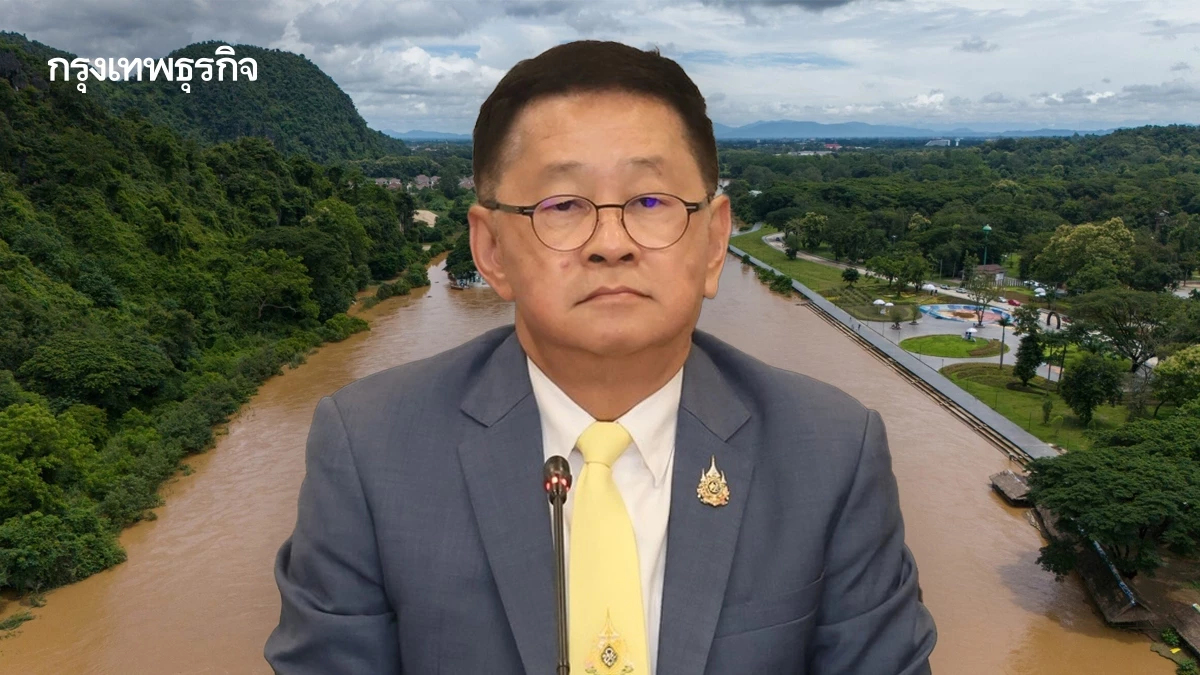 ผลประชุม 4 ข้อ ไทยร่วมเมียนมา แก้สารพิษเหมืองแรร์เอิร์ธลามแม่น้ำภาคเหนือ