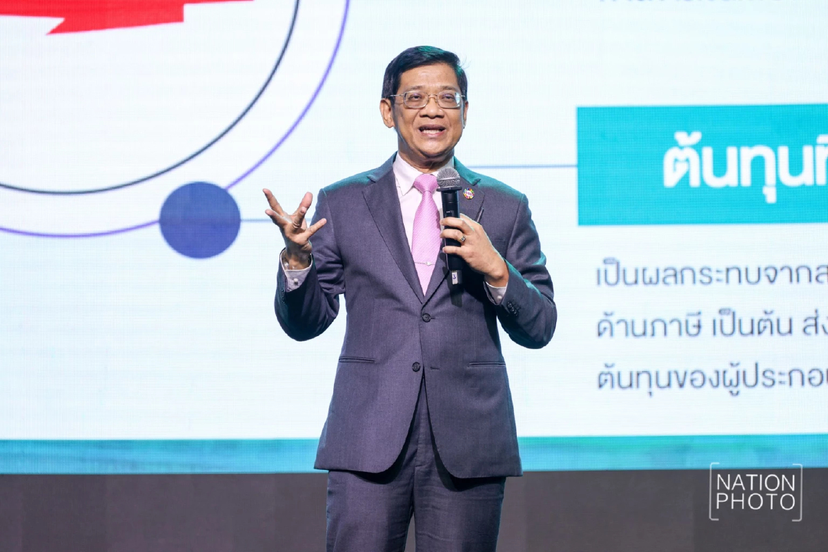 'ออมสิน' เตรียม Soft Loan ก้อนใหม่อุ้ม SME รับมือวิกฤติเศรษฐกิจโลก