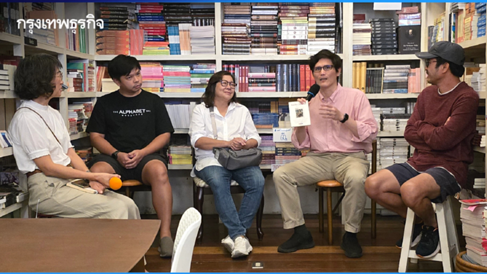 ‘ร้านหนังสืออิสระ’ คือ ดัชนีชี้วัด ความมี ‘เสน่ห์’ ของ เมือง