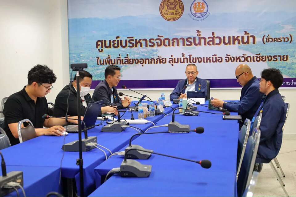 'พายุวิภา' พ่นพิษ สทนช. สั่งเฝ้าระวังแม่น้ำโขง-แม่สาย สูงสุด