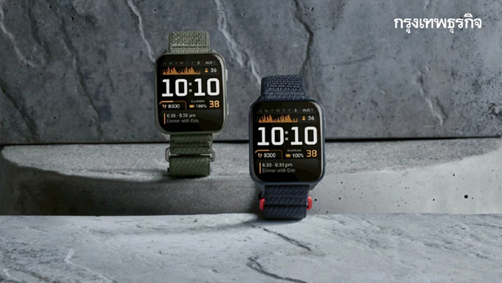 บางเบาแต่เอาเรื่อง! 'Garmin Venu X1' สมาร์ตวอตช์บางสุดเบาสุด