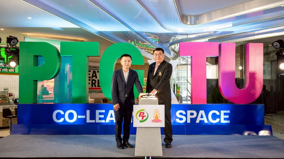 พีทีจี จับมือ เตรียมอุดมศึกษา จัดตั้งศูนย์การเรียนรู้ TU Co-Learning Space by PTG