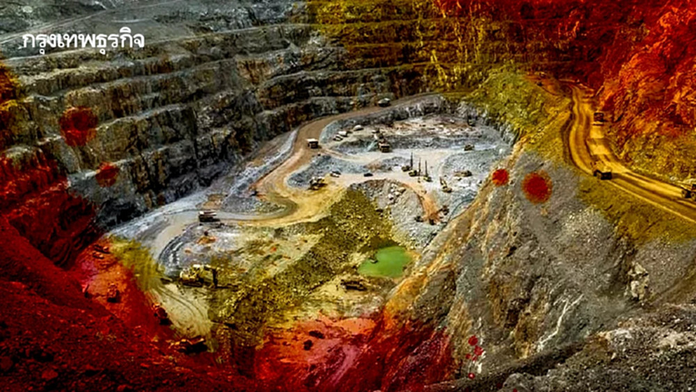 30 ก.ย. 68 ชี้ชะตาเหมืองทองอัครา 'อุตสาหกรรม' เผยแนวโน้มดี-ยึดประโยชน์ชาติ