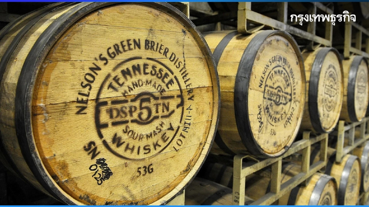 “อเมริกัน วิสกี้” เรื่องเล่าของเหล้าอเมริกัน