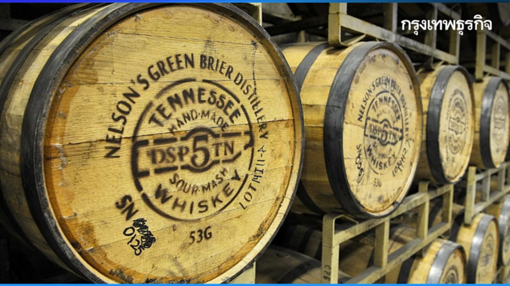 “อเมริกัน วิสกี้” เรื่องเล่าของเหล้าอเมริกัน