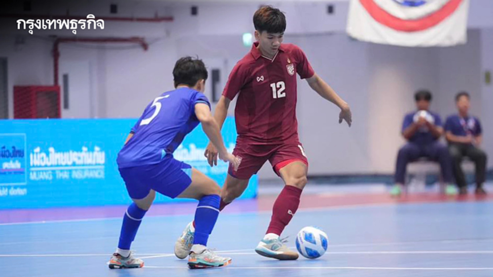 ผลบอล ฟุตซอลไทย ชนะ ไชนีส ไทเป 3-0 ประเดิมนัดแรกฟุตซอล คอนติเนนตัล