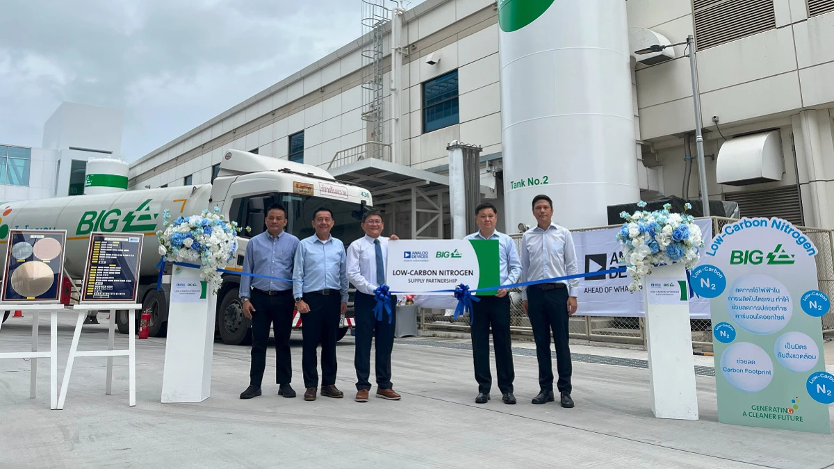 'บีไอจี' ส่งไนโตรเจนคาร์บอนต่ำให้ 'อนาล็อก ดีไวเซส' หนุนเป้าหมาย Net Zero