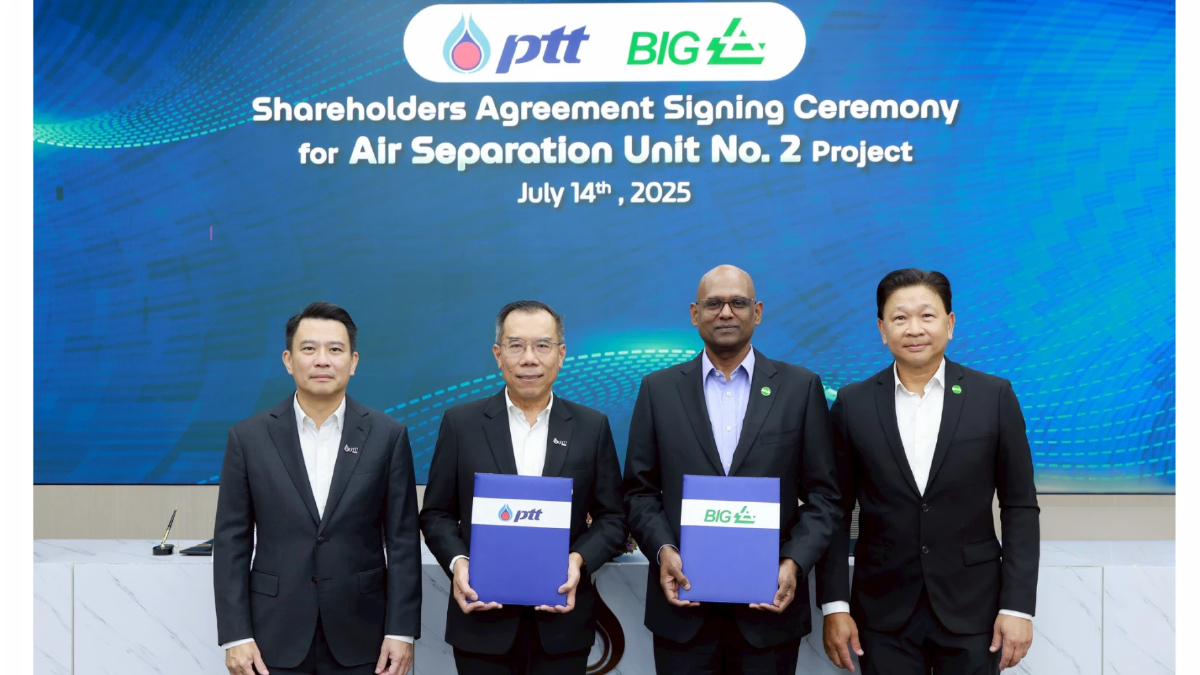 ปตท. จับมือ บีไอจี ลงนามความร่วมมือ เดินหน้าสร้างโรงแยกอากาศแห่งที่ 2