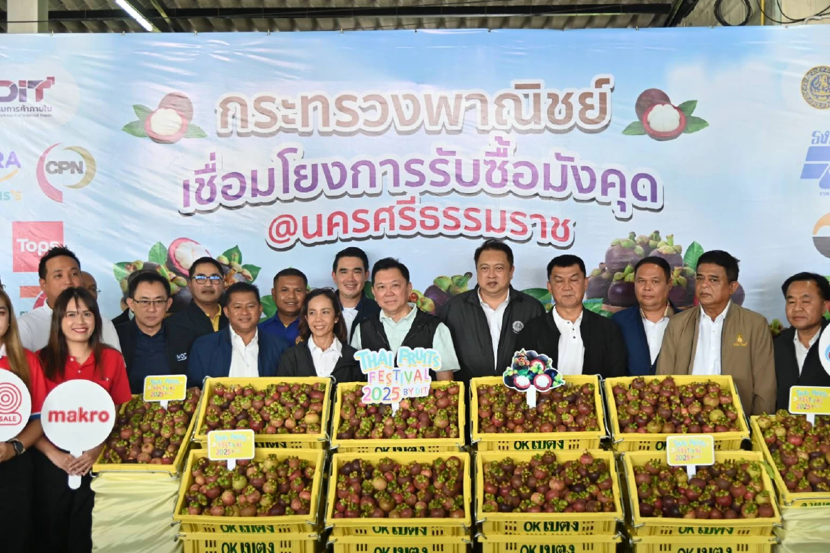 “จตุพร” ควง “สุชาติ” ประเดิม งานแรก ลุยนครศรีธรรมราช แก้ปัญหาราคามังคุด