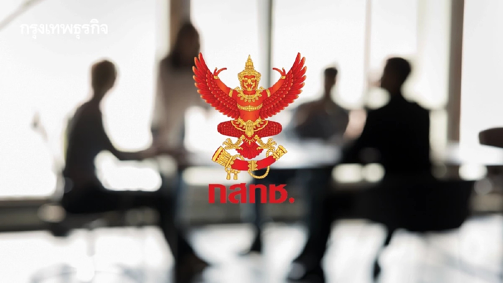 ส่อเค้าไม่ดี! บอร์ด กสทช.ยื้อลงมติรับรองผลประมูลคลื่นมือถือ