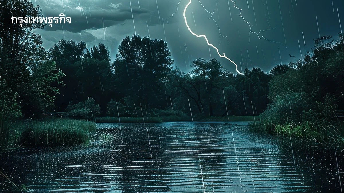 ฝนใหม่มาแน่! กรมชลฯ สั่งเฝ้าระวังพื้นที่เสี่ยงน้ำท่วม 24 ชั่วโมง