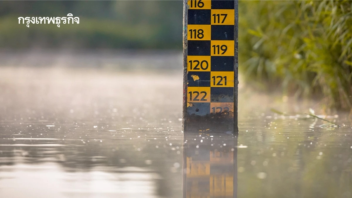 สสน. ชี้ 6 จว. เสี่ยงน้ำท่วม พร้อมอัปเดตระดับน้ำเขื่อนทั่วประเทศ